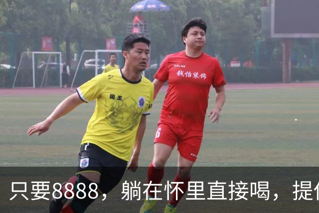只要8888，躺在怀里直接喝，提供包天服务，人乳交易乱象龌龊不堪