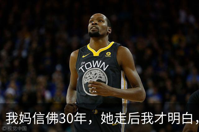 我妈信佛30年，她走后我才明白，佛根本不会保佑任何人