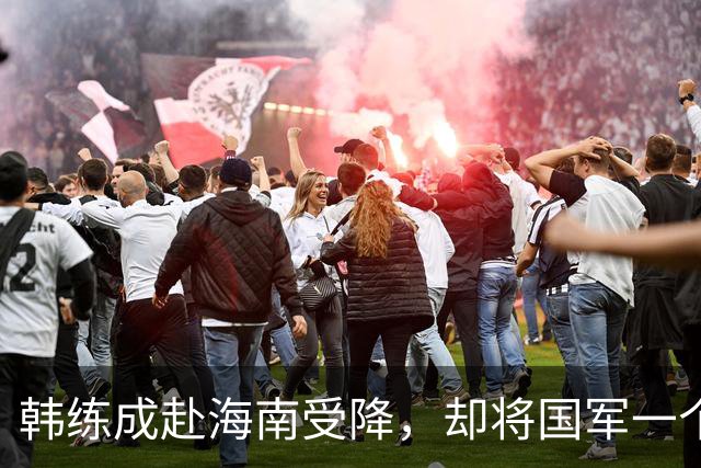 韩练成赴海南受降，却将国军一个旅全员缴械枪决：该杀就杀