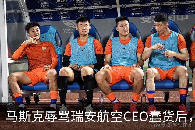 马斯克辱骂瑞安航空CEO蠢货后，易捷航空宣布机上接入“星链”，之前拒绝合作